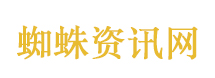 张雪为创业向亲戚朋友借了几百万